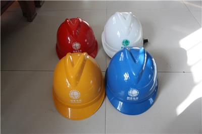 电厂电力局电工安全帽玻璃钢ABS进口塑料安全帽厂家