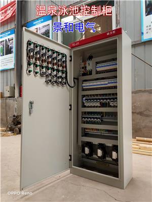 厂家定制恒压供水控制柜 省电水处理电控柜 恒压变频控制柜