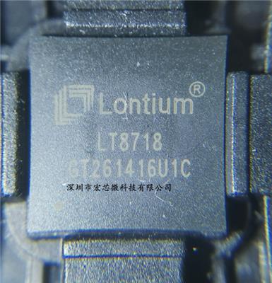 LT8718 TTL转DP芯片 龙迅代理全系列供应