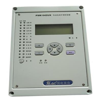 国电南自微机保护PSM642UX电动机保护测控装置