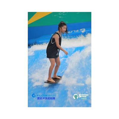 小型油浪模拟器 长沙𠇲育滑板冲浪项目 FLOWWAVE冲浪模拟器