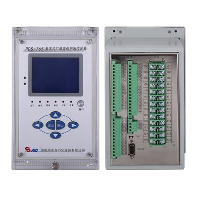 国电南自微机PDS765数字式厂用边变保护测控