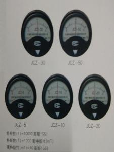 JCZ-20磁场强度计磁强计