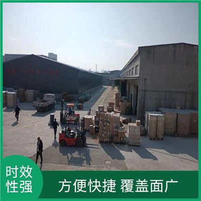 成都到芜湖物流公司 工厂设备运输 门到门服务