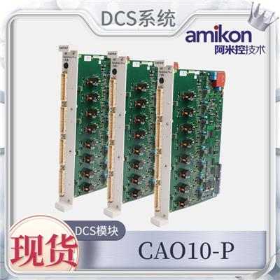 输入模块 P-HB-AIN-12010000 通用于可编程控制器