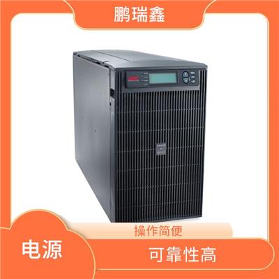 南京APCUPS电源代理商报价 可扩展性强 多种保护功能