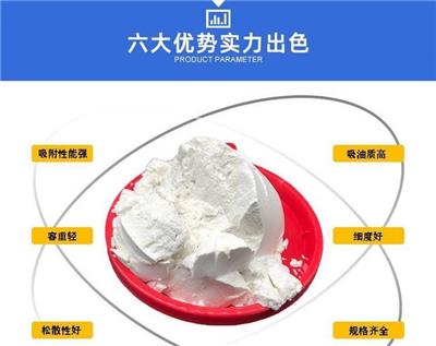 聚氨酯用沸石活化粉脱水剂 除水剂吸潮剂 HL-300郑州惠林