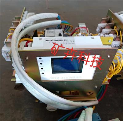 天津市天矿ZBZ-4.0智能综合照明保护装置本体