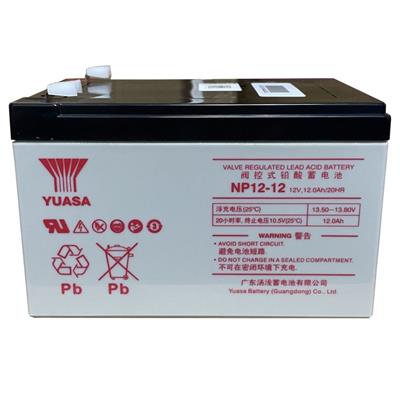 YUASA汤浅蓄电池NP12-12 12V12AH门禁 通讯设备 消防照明 电动童车