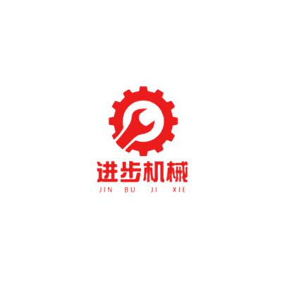 沧州进步机械制造有限公司
