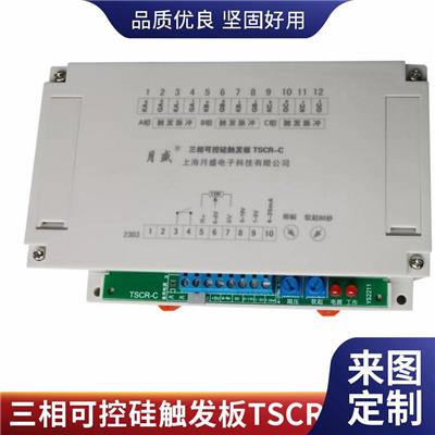 触发板 6RY1703-1HD06三相可控硅触发板TSCR-C 可控硅数字触发板