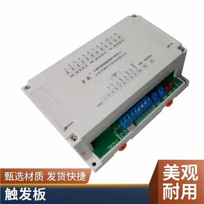 整流单元触发板C98043-A1685-L43三相可控硅触发板TSCR-C