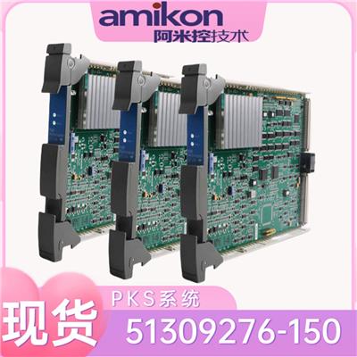 51305907-175 MC-TAMR04低电平模拟多路复用器