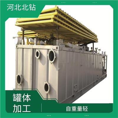 北京泥浆罐 运输安全 保养维修方便