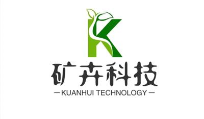 天津市矿卉科技有限公司