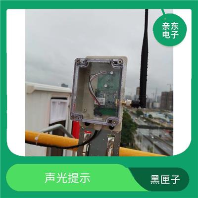广东塔吊安全监测系统价格 调试简单 占用驾驶室空间小