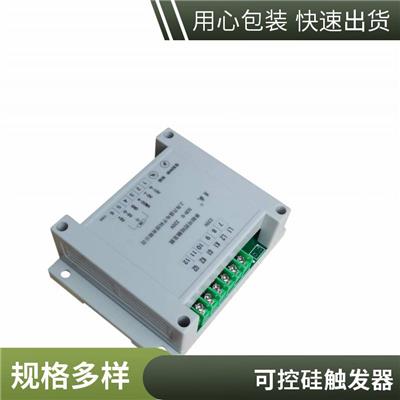 触发板ABB变频器 启动板单相可控硅触发板SCR-D