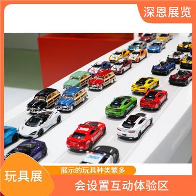 中国香港玩具展摊位价格 帮助厂商了解市场需求