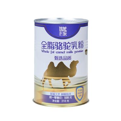 郑州厂家供应焊接密封罐食品罐铁罐包装