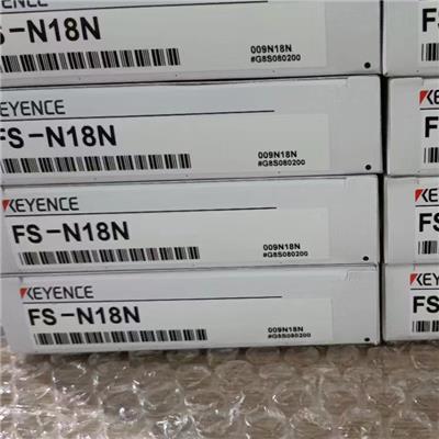现货供应日本KEYENCE原装高钻光纤传感器FS-N18N