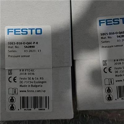 现货供应德国FESTO高钻压力传感器SDE5-D10-0-Q6E-P-K