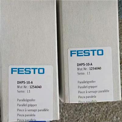 苏州费斯托FESTO原装高钻气路板模块VABM-B10-25S-G38-8