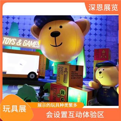 中国香港玩具展时间 帮助厂商增加销售机会 会设置互动体验区