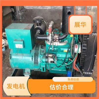 东凤镇旧发电机回收 快速响应 上门评估报价