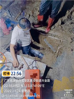 惠州自来水管测漏电话，埋地消防管网暗漏水探查，给水管漏损检测维修