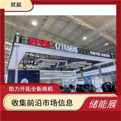 上海国际锂电池展 促进交流合作 增加市场竞争力