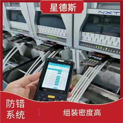 重庆SMT防错料系统 组装密度高 提高生产效率