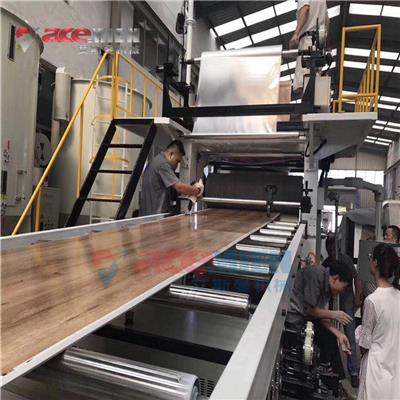 操作更方便 PVC石塑地板生产设备