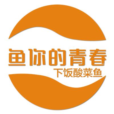 杭州食分香餐饮管理有限公司