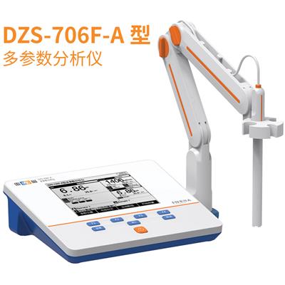 DZS-706F-A多参数水质分析仪pH电导率TDS盐度标配电极