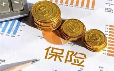 山西收购5000万保险公司