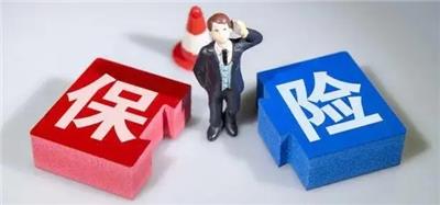 广东保险公司转让委托转让