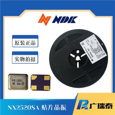 NDK贴片晶振NX2520SA-24M-EXS00A-CS09893 SMD CRYSTAL