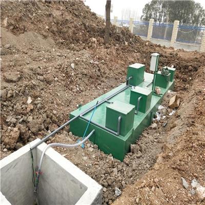250立方米/天一体化污水处理系统