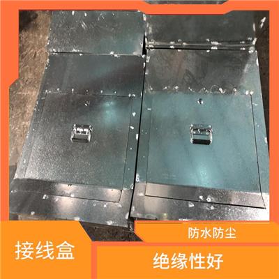江苏南京桥梁接线盒 适用范围广 重量较轻