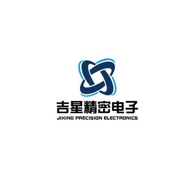 深圳市吉星精密电子科技有限公司