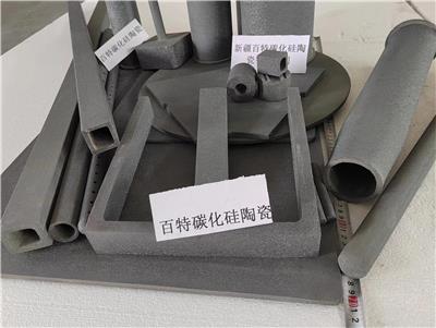 重结晶碳化硅陶瓷/窑具/1650度高温碳化硅陶瓷制造商 新疆百特
