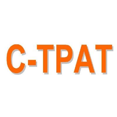 汕尾C-TPAT验厂产生的影响 揭阳AIB认证准备工作