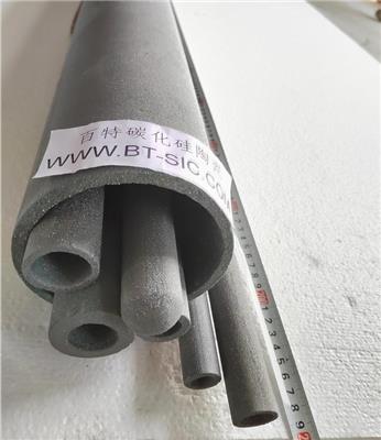 重结晶碳化硅管/热电偶保护管/扩散管/1650度高温碳化硅炉管