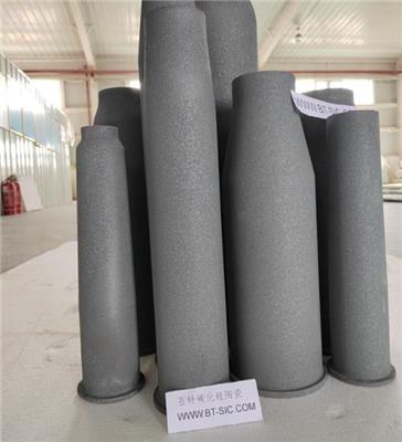 新疆百特源头工厂 重结晶碳化硅烧嘴套/喷火嘴/火焰管/1650度高温碳化硅炉管