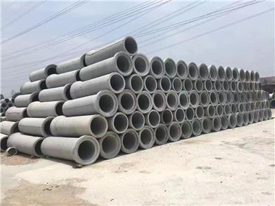 钢筋混凝土管价格 水泥排水管现货 预制水泥管厂家 **钢筋砼管