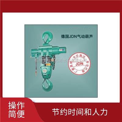 安徽elebia自动吊钩 提高安全性 节省装卸设备