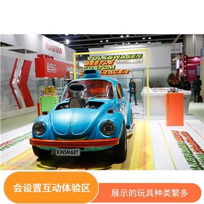 中国香港玩具展展位 帮助厂商了解市场需求 帮助厂商增加销售机会