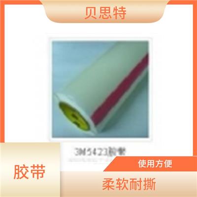 天津3M5981-025销售 柔软耐撕 防水 防油