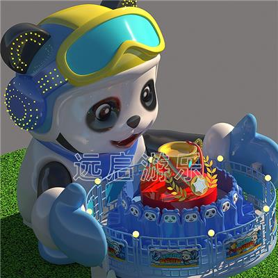 18座幸福熊猫新型游乐设备