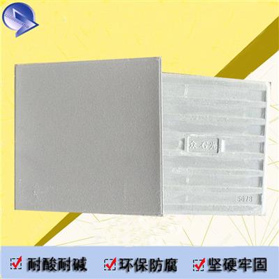 耐酸砖/耐酸瓷板 耐酸砖规格/价格/选择标准 J
